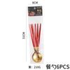 Juego de 6 cubiertos (cuchillo, tenedor y cuchara) de acero inoxidable portugués para uso transfronterizo, en bolsa de PVC, chapados en oro, vajilla para comida occidental, explosiones en Oriente Medio