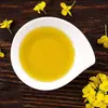 Aceite de Colza Bajo en Ácido Erúcico Aroma Especial Pez Dragón Dorado 5L Prensado en Frío Aceite de Colza No Transgénico Aceite Vegetal
