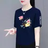 Comercio Exterior Transfronterizo Últimas Existencias Marca Grande Manga Corta Mujer Estampado Cuello Redondo Holgado Adelgazante Versátil Casual Reductor de Edad Top Capa Base