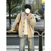 Suéter cárdigan cleanfit gris claro para hombre otoño perezoso punto de alta gama suelto canalla guapo chaqueta casual