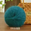 Suéter cachecol casaco de lã mohair tricotado à mão bola de lã suéter de bebê xale lã fina