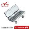 CL226-1-2-3 Bisagra Maquinaria Pesada Gabinete Eléctrico Caja Recinto Bisagra de Potencia No Extraíble AB33/34/35
