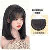 Peluca Flequillo Trenza Espiga Diadema Integrada Cubre Cráneo Elevador Pieza de Peluca de Cabello Blanco Flequillo Falso Cabello Artificial Invisible