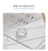 Anillo Dedo Índice Femenino Temperamento Minimalista Chic Simple Versátil Atmosférico Mori Estilo Frío Geométrico Cruz Estilo Hong Kong