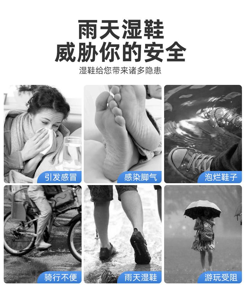 详情图03