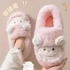 Pantuflas de Algodón con Piel de Oveja para Mujer, Nuevo Modelo Invierno 2026, Uso en Interiores en Casa, Forradas de Felpa, Engrosadas, Cálidas, de Espalda Cerrada, Zapatos de Algodón para Pareja para Hombre
