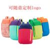 Centro de Educación Temprana Jardín de Infantes Clase Preescolar Clase Grande Clase Mediana Mochila Escolar Grande Mochila para Bebé Niños Logo Impreso Personalizado