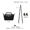 Aplicable Transfronterizo Bolso Mini Longxiang Correa para el Hombro Cuero Genuino Transformación Bolso Cruzado Dumpling Hebilla Pequeña sin Perforación Correa para Colgar en Bolso