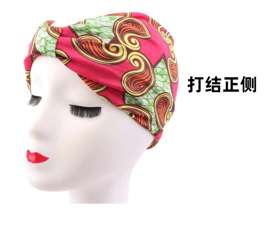 非洲图案超宽发带_15.gif
