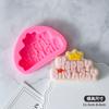 Molde de Silicone Fondant Feliz Aniversário Chinês e Inglês Decoração de Bolo Chocolate Plug-In Ferramentas de Confeitaria DIY