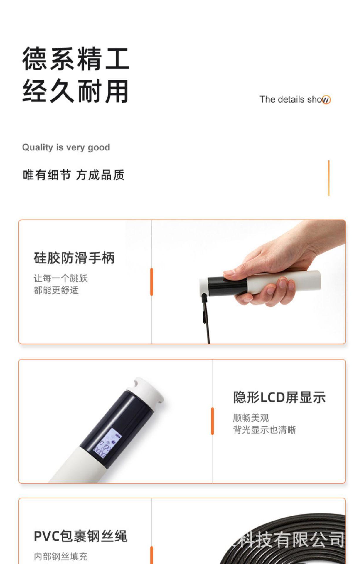 宝贝详情图29.jpg