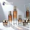 Conjunto Personalizado OEM de Garrafa de Vidro com Fundo Espesso, Garrafa Dispenser de Cosméticos de Alta Qualidade, Frasco de Creme 30g, Frasco de Loção para Produtos de Skincare