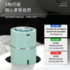 Máquina de Aromaterapia para Coche 2026 Nuevo Modelo Ventilador Recargable Bálsamo de Fragancia Sólida Fragancia de Larga Duración Portavasos de Lujo Adorno Aromaterapia
