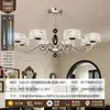 Lustre Moderno Minimalista de Alta Gama Atmosférico para Sala de Estar, Iluminação Retro de Alta Gama para Sala de Jantar, Luminárias Zhongshan de Espectro Completo Protetoras para os Olhos