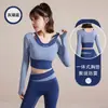 Roupas de Yoga para Mulheres 2025 Primavera e Outono Novo Estilo Manga Longa Peça Externa com Bojos, Tops Esportivos de Corrida à Prova de Impacto e Respiráveis, Roupas Fitness
