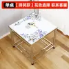 Mesa de Fuego de Acero Inoxidable Grueso para Hogar, Rejilla Calentadora, 304 Multifuncional Cuadrada, Nueva Mesa de Comedor Plegable de Montaje