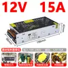 Módulo regulado de CC de 220 a 5v12v24v36v48v Caja de fuente de alimentación conmutada Adaptador Transformador 20a5a volt