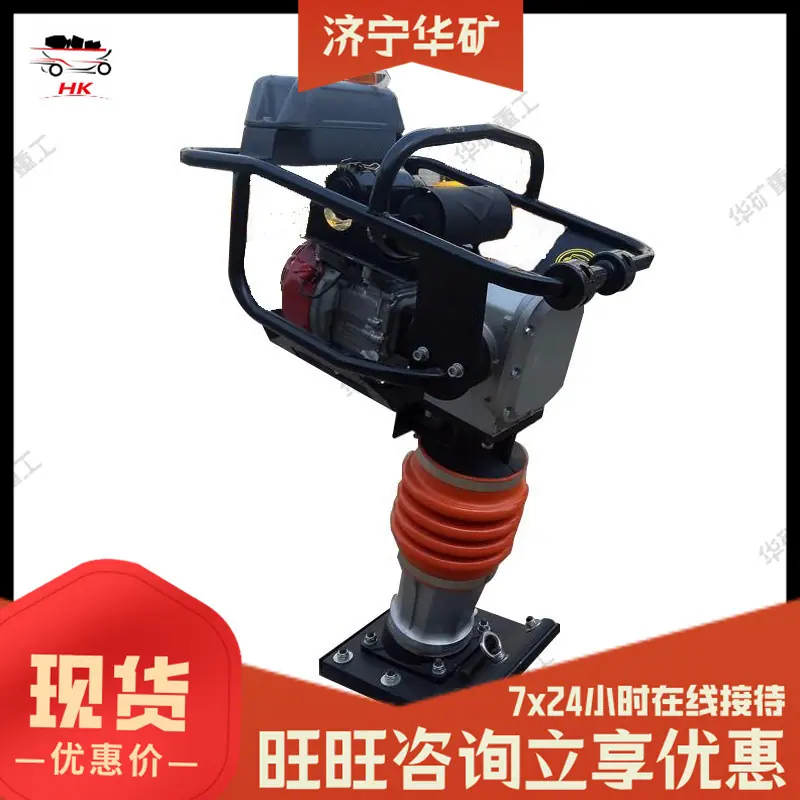 O1CN0111zEV823W2wAGO2WO_!!3529