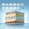 Material filtrante para acuario Yee, material filtrante para casa con bacterias nitrificadoras, especial para cultivo de bacterias nanobioquímicas grandes, purificación de agua para acuarios.