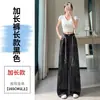 Traje de Satén de Acetato de Seda Hielo Tie-Dye Pantalones de Pierna Ancha para Mujer Verano Delgado Cintura Alta Plisado Protección Solar Casual Pantalones Largos hasta el Suelo