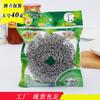 Tienda de 2 yuanes bola de acero bola de limpieza para el hogar tareas domésticas grande 40g bola de limpieza de acero inoxidable fabricantes de puestos al por mayor