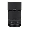 Burro Caminante Es Adecuado para Lente Vitrox Af56F1.4 Boca Nikon Película Protectora de Piel Colorida Pegatina que Cambia de Color