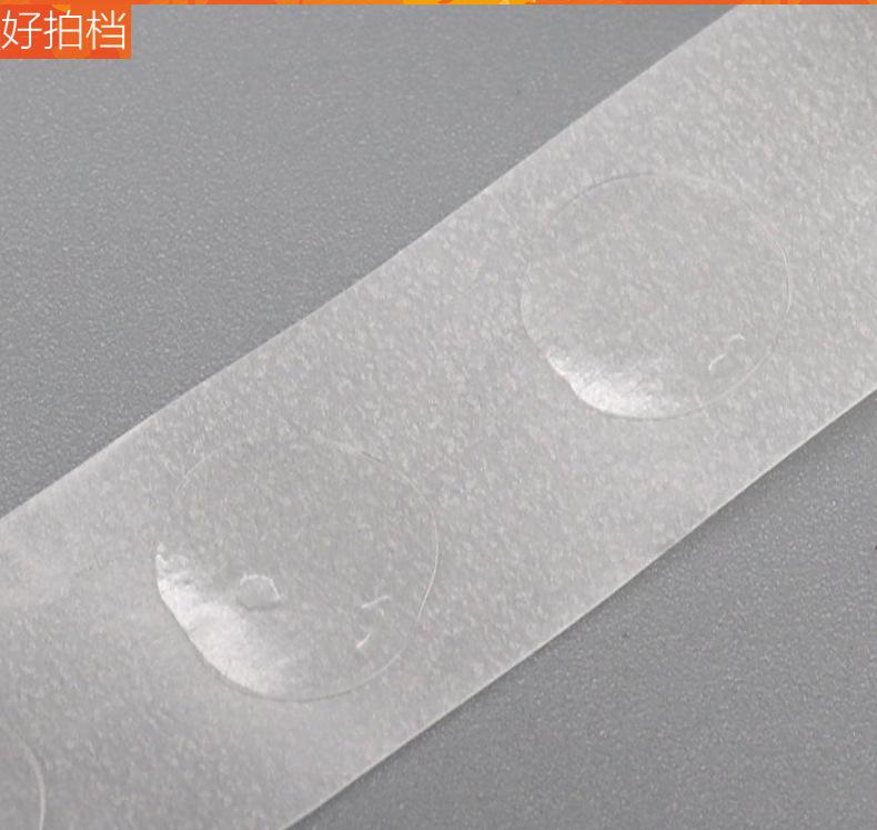 详情图8_04.jpg