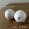Pelota Perforada de 6 cm Pelota de Espuma Pelota de Espuma Bola Blanca Sólida de Poliestireno Molde Perforado Hecho a Mano para DIY