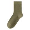 Calcetines de lana cálidos para mujer, nuevos, 7A, antibacterianos, desodorantes, absorbentes del sudor, calcetines térmicos, combinables, de color liso, para mujer
