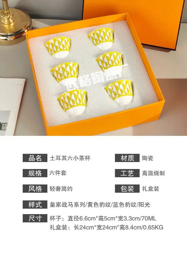 详情页_07.jpg