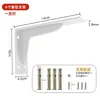Soporte triangular de pared para mampara de pared, soporte laminado, soporte para mueble de TV, soporte de cojinete, soporte fijo para mueble de suspensión