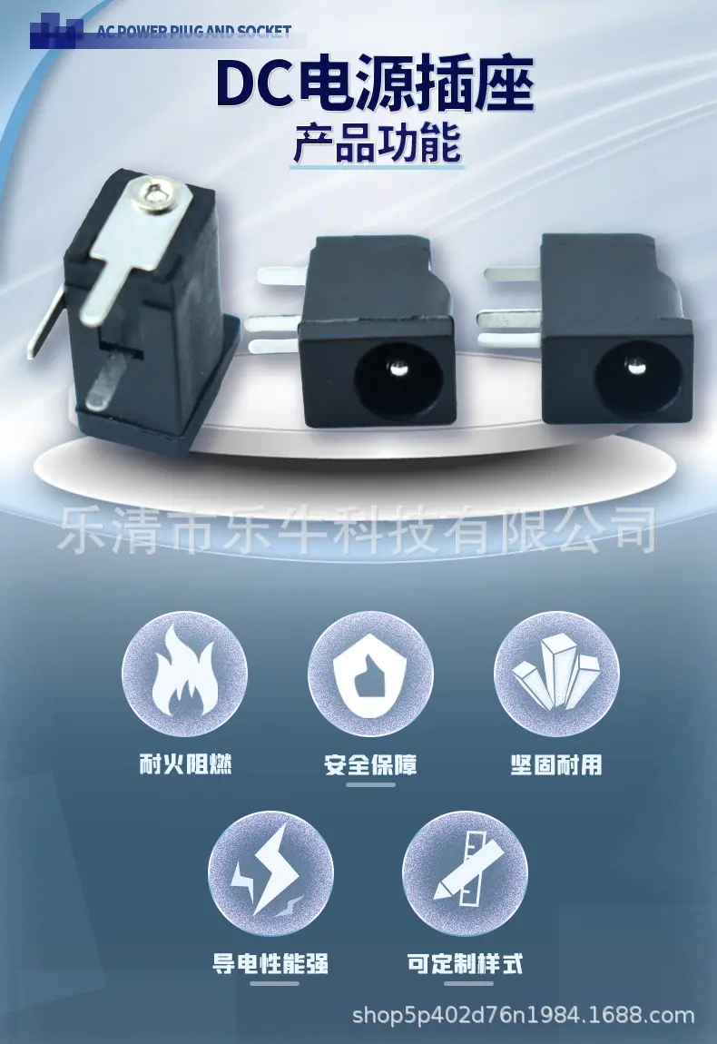 详情页1