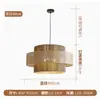 Luminária Pendente Retrô Estilo Japonês Wabi-Sabi com Estética Zen Chinesa para Salas de Chá, Pousadas, Cabines de Restaurantes, Quartos Privados de Hotel e Mesas de Jantar com Spots