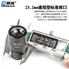 Fengjia Eyepiece Biológico de Grande Ângulo 10 Vezes Diâmetro do Eyepiece do Microscópio 23,2 mm Eyepiece de Grande Ângulo WF10X