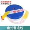 Materiales de Prevención de Inundaciones, Sacos de Arena para Control de Inundaciones, Impermeables, Salvavidas, Palas, Chalecos Salvavidas