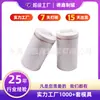 Latas Redondas de Hojalata Personalizadas de Fábrica, Latas Redondas de Regalo para Té, Latas de Empaque Metálicas de Grado Alimenticio