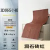 Revestimento de Pedra Travertino Macio Placa Grande Placa de Terra Compactada Imitação de Pedra Ardósia Rocha Calcária Adesivo de Parede Cultural Tijolo Azulejos para Parede Externa de Banheiro
