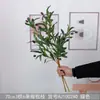 Flores Artificiales, Flores para Decoración de Muebles, Accesorios para Bodas, Plantas Verdes, Arreglos de Plantas, Arte Floral 70 cm 3 Ramas, 6 Frutos, Rama de Olivo