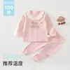 Ropa de otoño e invierno para bebé, capa base de algodón 100% Clase A para bebé, tops y pantalones de otoño, conjunto de ropa interior para niños de primavera y otoño, pijamas