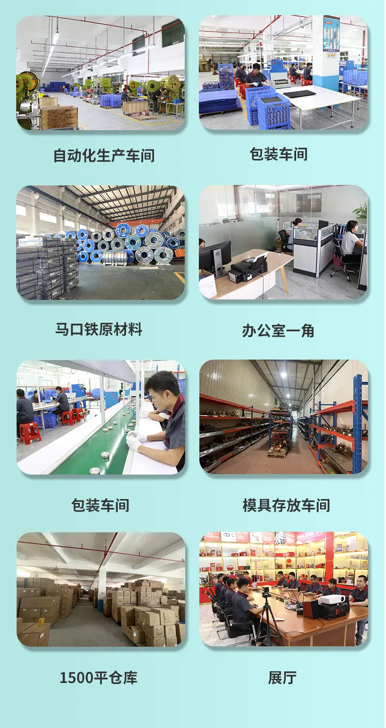 迅雅制罐详情_02.jpg