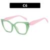 Marco de Gafas Cat's Eye Poligonal Plano 2023 Nuevo Anti-Luz Azul para Mujer Adelgazante Libro Rojo Celebridad de Internet con Miopía