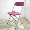 Exposição Cadeira dobrável Treinamento Conferência Cadeira Notícias Cadeira Simples Office Chair Staff Plastic Chair Outdoor Activity Chair Banqueta