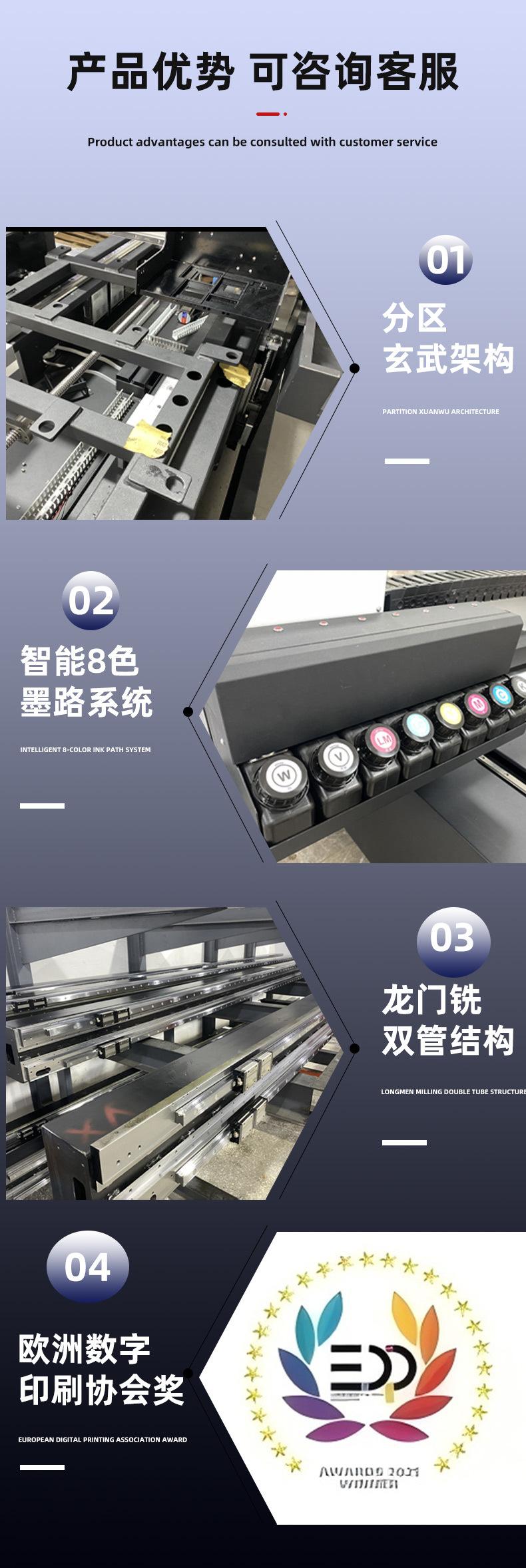 4030详情页_03