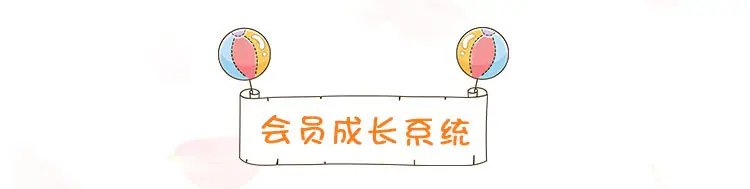 乐彩_03.jpg