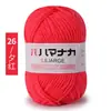 Fio de Lã Quatro Fios Algodão Leite 4 Fios Fio para Boneca Algodão Coreano Médio-Grosso Para Bebê Crianças Crochê Tricô à Mão Fio Atacado Yicotton