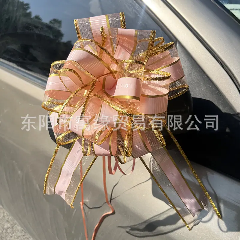 微信图片_20241130171734