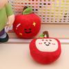 Jelycat Estilo Ajo Verdura Peluche Pan Colgante Llavero Muñeca Linda