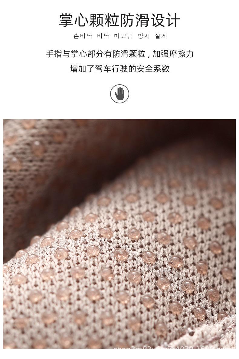 蕾丝大花_07.jpg