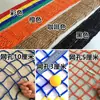 Cuerda de malla de nailon, utilizada para vallas de cancha de tenis, redes de seguridad para balcones, redes de aislamiento coloridas para niños de jardín de infantes y redes de seguridad para escaleras domésticas