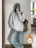 Sudadera con Capucha Suelta para Mujer Primavera Otoño Estilo Coreano Pulóver Chaqueta con Forro de Terciopelo Adelgazante Versátil Sensación Relajada Perezoso Color Sólido Top